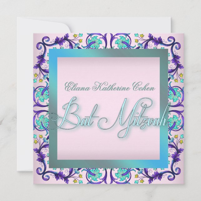 Invitation Cartons d'invitation de Bat Mitzvah bleu sarcelle  (Devant)