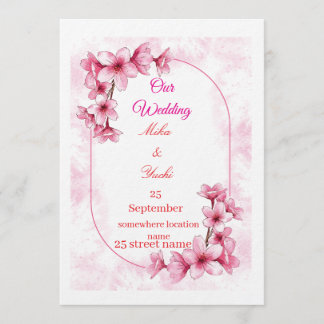 Invitation Cartons d'invitation de mariage