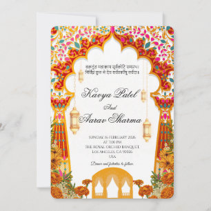 Invitation Cartons d'invitation de mariage indien pour les Ét