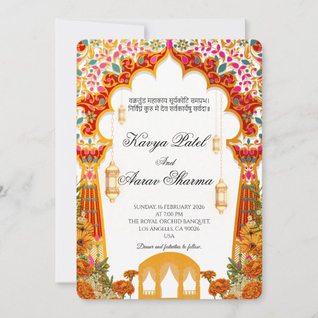 Invitation Cartons d'invitation de mariage indien pour les Ét (Devant)