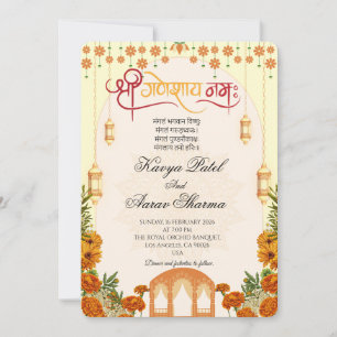 Invitation Cartons d'invitation de mariage indien pour les Ét