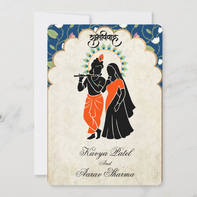 Invitation Cartons d'invitation de mariage indien pour les Ét (Devant)
