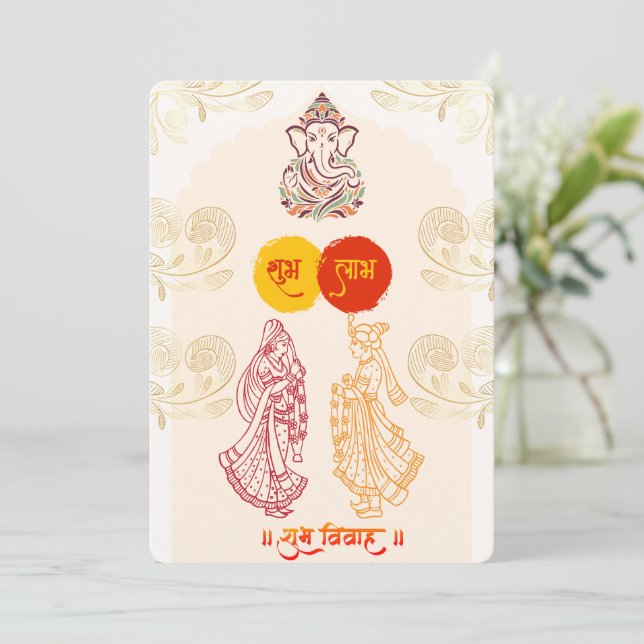 Invitation Cartons d'invitation de mariage indien pour les Ét (Debout devant)