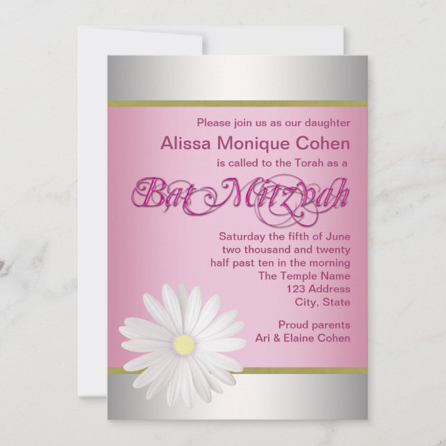 Invitation Cartons d'invitation pour Bat Mitzvah Fleur Margue (Devant)