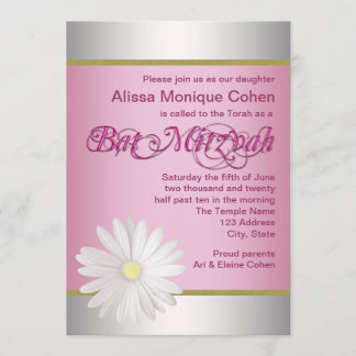 Invitation Cartons d'invitation pour Bat Mitzvah Fleur Margue
