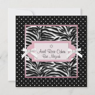 Invitation Cartons d'invitation pour Bat Mitzvah Zèbre Rose à