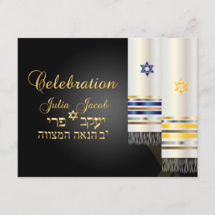 Invitation Célébration de Pix Dezines/talit/bnai mitzvah
