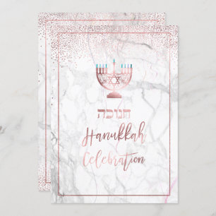 Invitation Célébration de PixDezines Hanoukka, Rose Gold+Marb