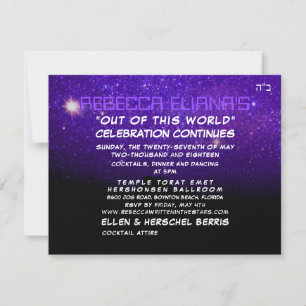 Invitation Célébration de PixDezines Night Sky/Purple/Mitzvah