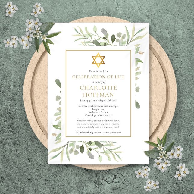 Invitation Célébration juive de la vie Fleurs funéraires Or (Jewish Celebration of Life Funeral Greenery Gold Invitation)