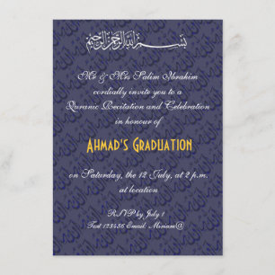 Invitation Célébration musulmane d'Allah bleu et or