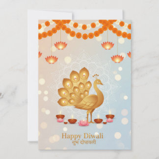 Invitation Céléption festive de diwali