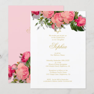 Invitation Cérémonie de baptême de la petite fille Roses flor
