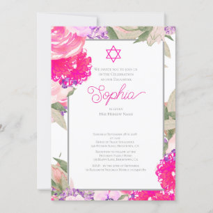 Invitation Cérémonie de baptême pour bébé Hébreu Floral Argen