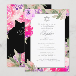 Invitation Cérémonie de baptême pour bébé Hébreu Floral Argen