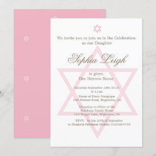 Invitation Cérémonie de désignation de la fille juive hébraïq