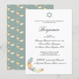 Invitation Cérémonie de désignation Hébreu bébé garçon Invita