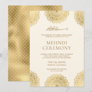 Invitation Cérémonie de la crème et de l'or asiatique Motif m