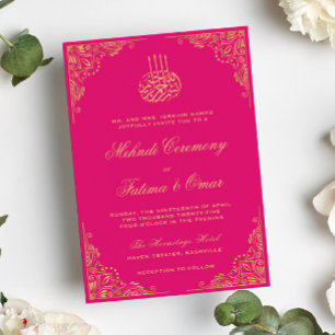 Invitation Cérémonie de la médaille d'or rose islamique musul