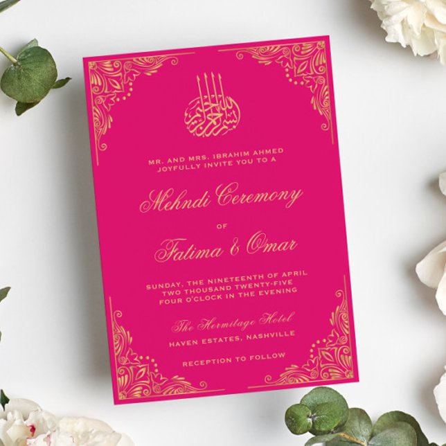 Invitation Cérémonie de la médaille d'or rose islamique musul (Créateur téléchargé)