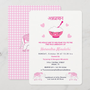 Invitation Cérémonie de la première édition de Rice Annaprash
