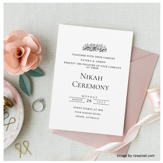 Invitation Cérémonie de Nikah Musulmane Noir et Blanc Écritur (Créateur téléchargé)