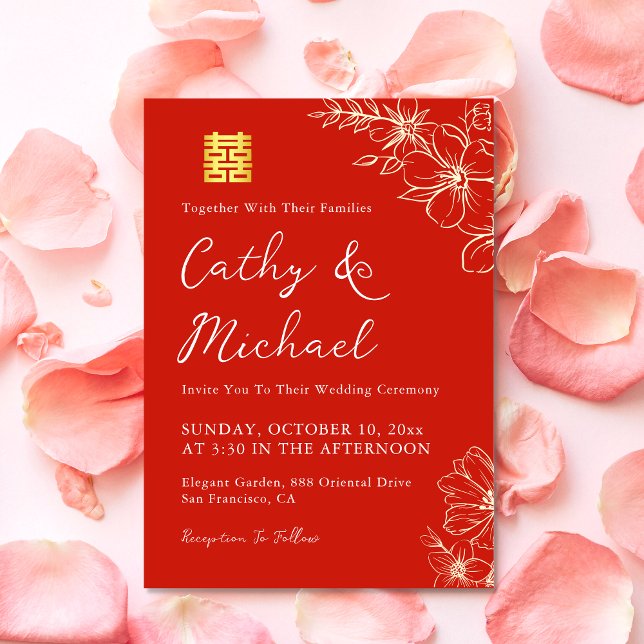 Invitation Cérémonie de thé mariage chinois à fleurs rouges (Modern Chinese Wedding invitation floral Chinese tea ceremony invite double happiness)