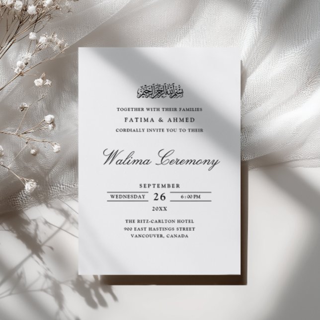Invitation Cérémonie de Walima avec un script noir formel min (Créateur téléchargé)