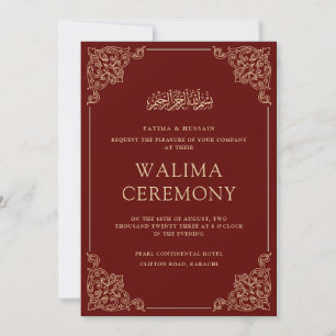 Invitation Cérémonie de Walima Bourgogne Mariage musulman isl