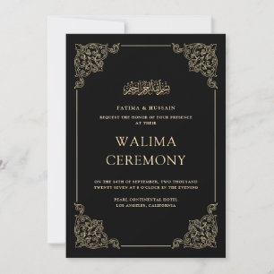 Invitation Cérémonie de Walima noire à l'écriture dorée baroq