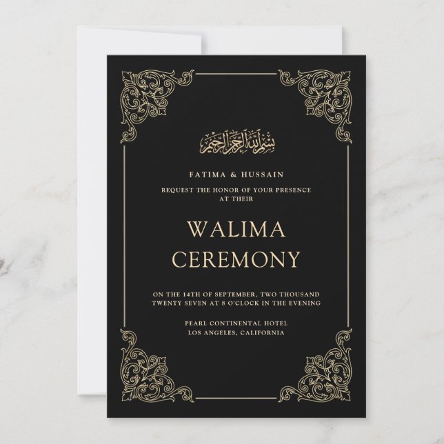 Invitation Cérémonie de Walima noire à l'écriture dorée baroq (Devant)