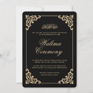 Invitation Cérémonie de Walima noire dorée baroque vintage cl