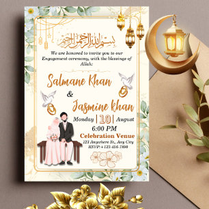 Invitation Cérémonie d'engagement islamique or floral blanc