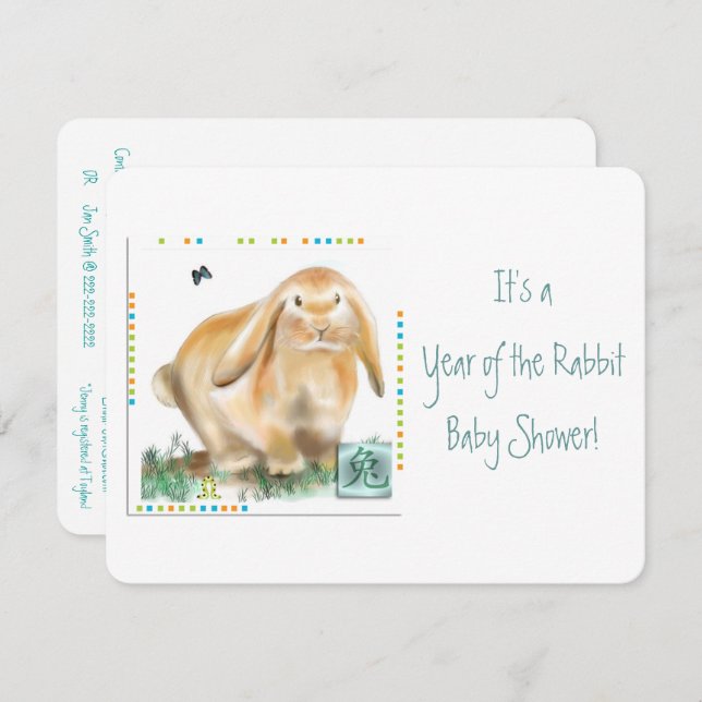 Invitation C'est une année du Baby shower du lapin ! (Devant / Derrière)