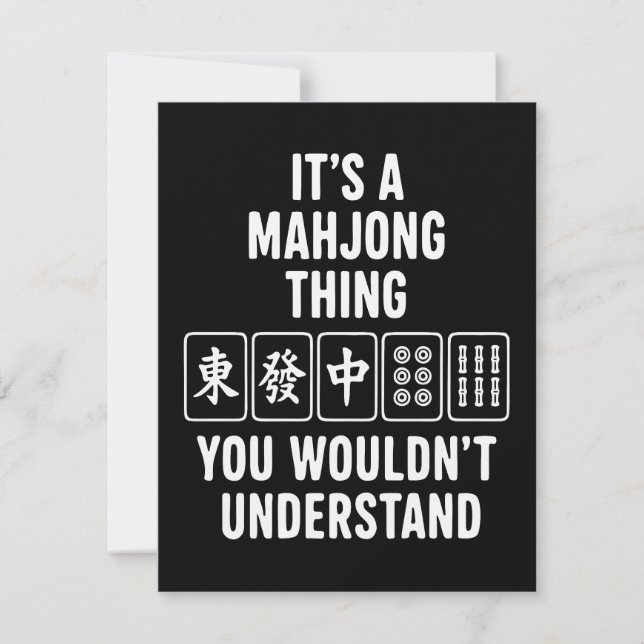 Invitation C'est une chose de Mahjong que vous ne comprendrie (Devant)