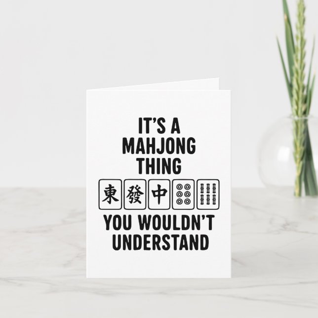 Invitation C'est une chose de Mahjong que vous ne comprendrie (Devant)