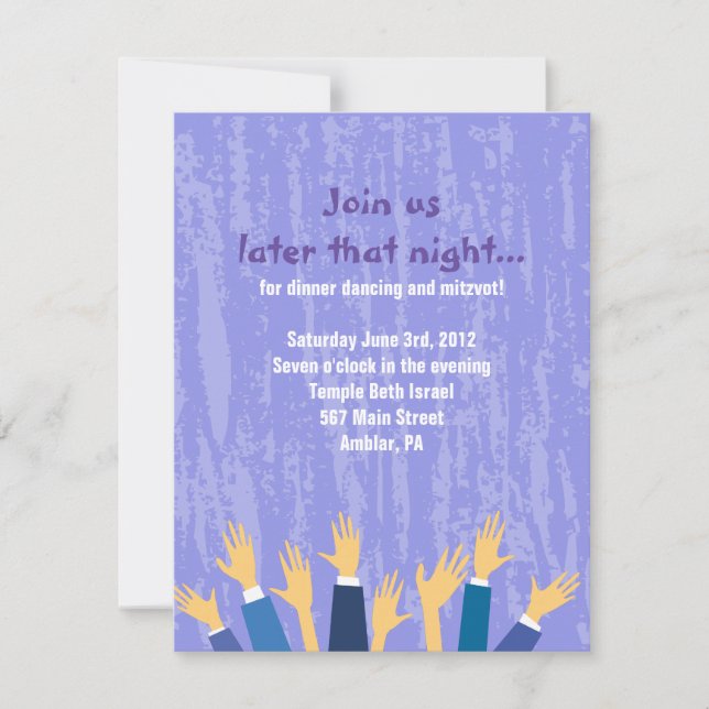 Invitation Chaise Hora Dance Bar Bat mitzvah Party Card (Devant)