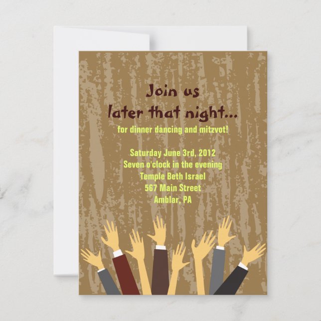 Invitation Chaise Hora Dance Bar Bat mitzvah Party Card (Devant)