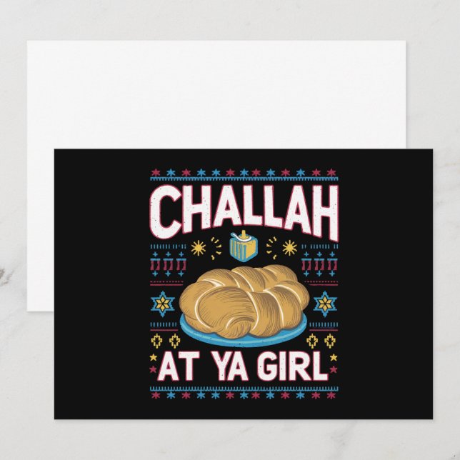 Invitation Challah à toi fille Nourriture drôle de Hanukkah C (Devant / Derrière)