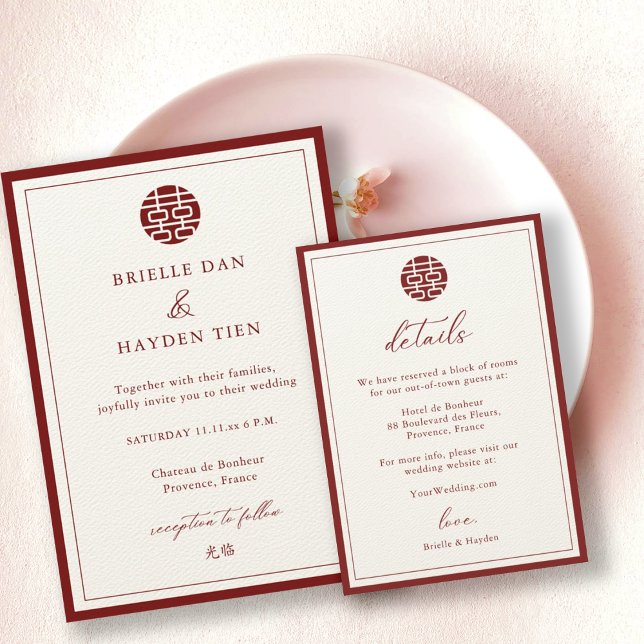 Invitation Champagne Mariage chinois moderne Rouge Détails (Créateur téléchargé)