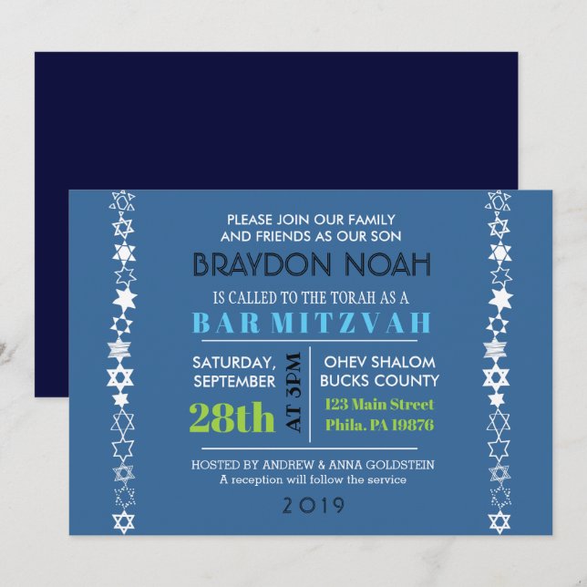 Invitation CHAQUE ÉTOILE EST UNIQUE Bar Bat mitzvah Invitatio (Devant / Derrière)