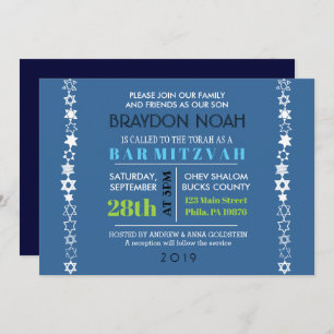 Invitation CHAQUE ÉTOILE EST UNIQUE Bar Bat mitzvah Invitatio