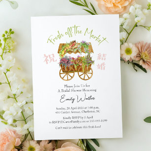 Invitation Chariot de Fleurs de Mariage Fraîchement Sorti du