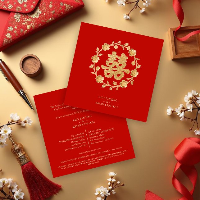 Invitation Charming Glitter Floral Chinese Double Happiness (Charming Glitter Effect Floral Chinese Double Happiness Symbol Wedding Invitation. )