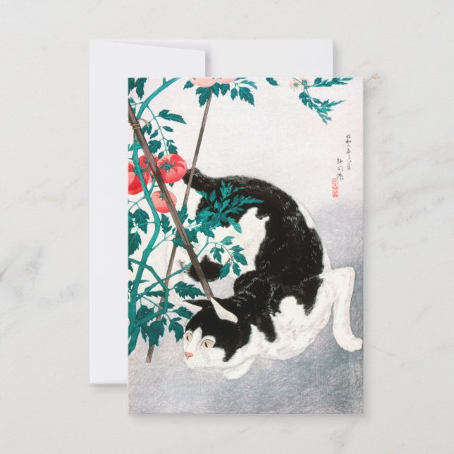 Invitation Chat avec Plante tomate (1931) Hiroaki Takahashi (Devant)