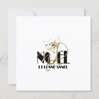 Invitation Chat Blanc, Noël et Bonne Année
