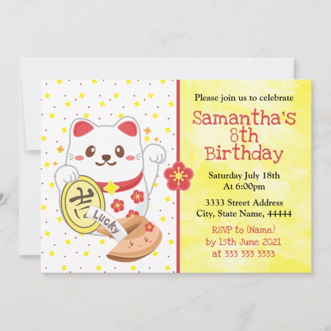 Invitation Chat Kawaii Oriental Lucky (Devant)