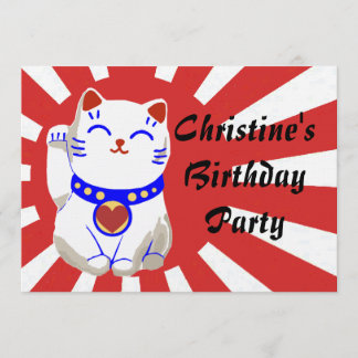 Invitation Chat mignon chanceux de neko sur le Soleil Levant