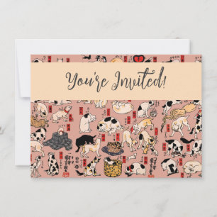 Invitation Chats japonais Ukiyo-e Art drôle