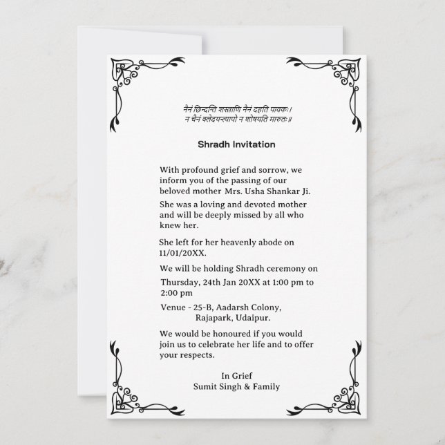 Invitation Chaussure Sandesh Hindu Shraddh (Devant)